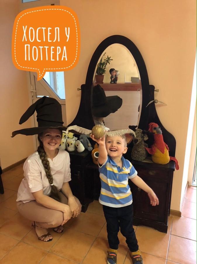 Hostel U Pottera Чернивци Екстериор снимка